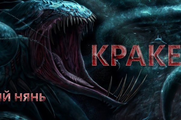 Ссылка кракен kr2web in