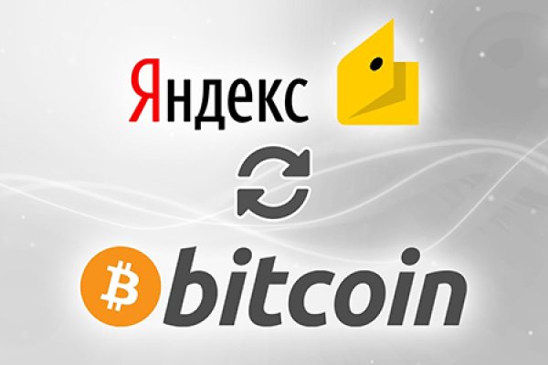 Адрес кракен в тор