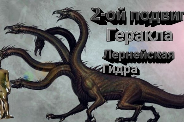 Kraken ссылка зеркало