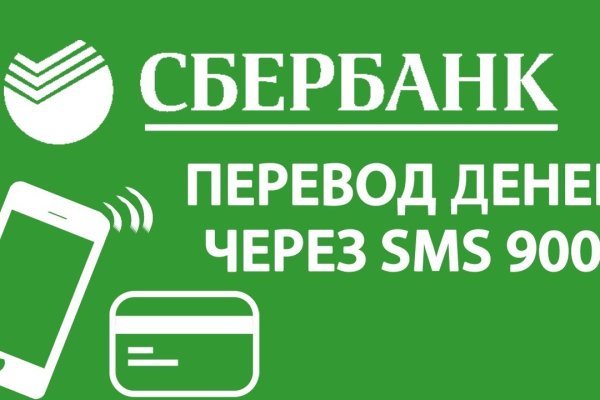 Кракен маркетплейс официальный сайт