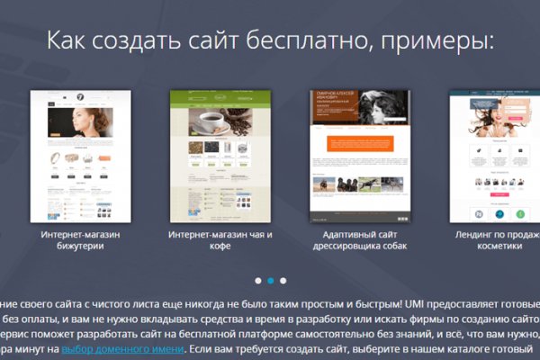 Как зайти на кракен kr2web in