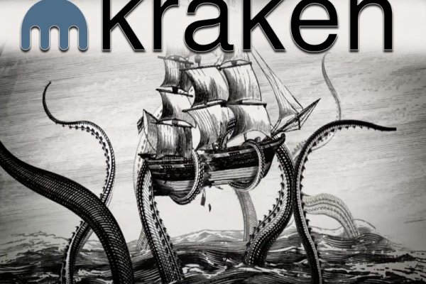 Kraken darknet market ссылка тор