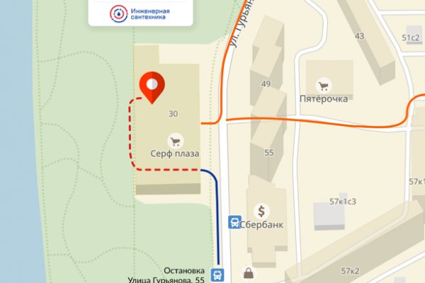 Как вывести с кракена