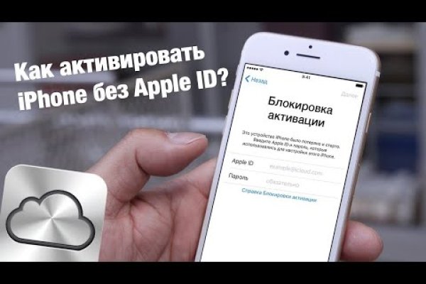 Kraken istand onion ссылка