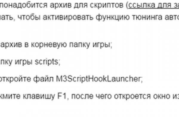 Кракен 2krn