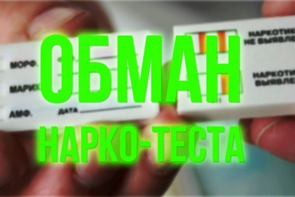 Kra19gl
